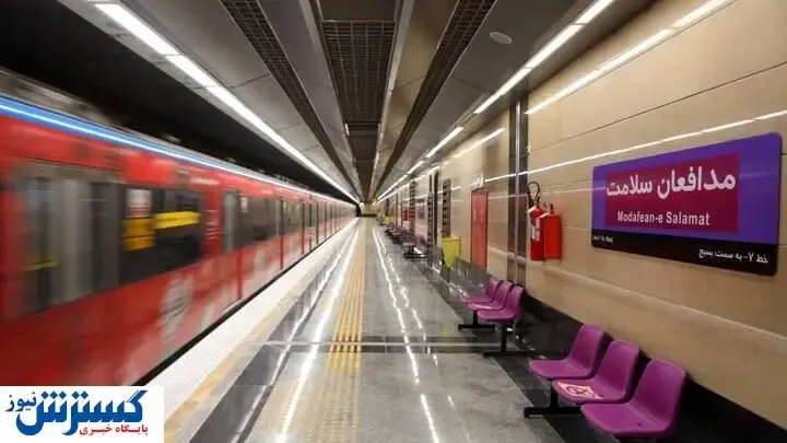 افتتاح ۲ ایستگاه جدید مترو در تهران