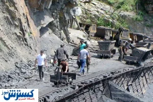 ۲۴۰ معدن در پایتخت فعال شد
