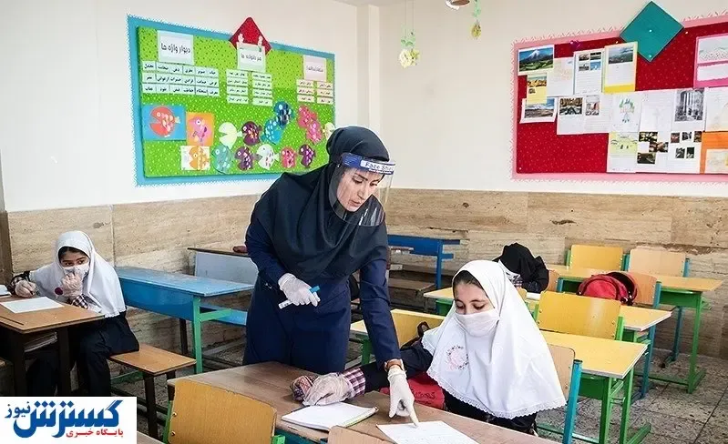 ثبت نام قطعی کلاس اولی ها به شرط سنجش سلامت