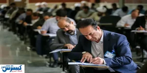 استخدام بزرگ آتش نشانی + جزییات