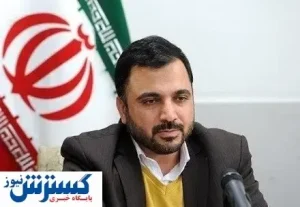 تجهیز دادسرای جرائم رایانه‌ای در دستور کار قرار گرفت