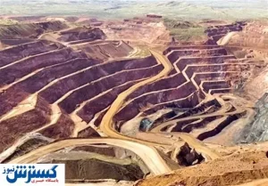 ذخیره ۶۰ میلیارد تنی معدنی در انتظار توجه دولت جدید