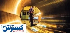 نگاه جامع دولت به زنجیره فولاد