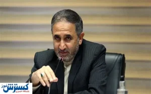 مستند سازی ۵۰ درصد املاک آموزش و پرورش