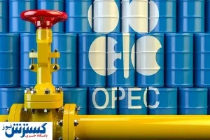تاخیر در برگزاری هجدهمین نشست اوپک‌پلاس