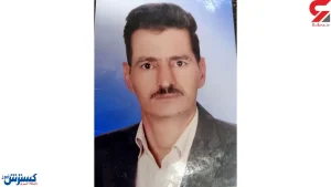 برادری که برای ارثیه خانواده خود را به گلگوله بست! / عکس