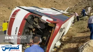 اتوبوس خبرنگاران در منطقه ممنوعه بود!