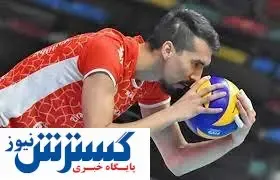 گاف بزرگ در اردوی تیم ملی والیبال