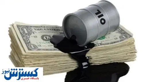 طلای سیاه دوباره اوج گرفت