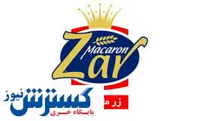 رشد ۷۴ درصدی غزر در بورس