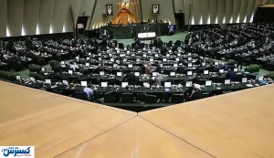 بررسی طرح صیانت از حقوق کاربران در صحن علنی امروز