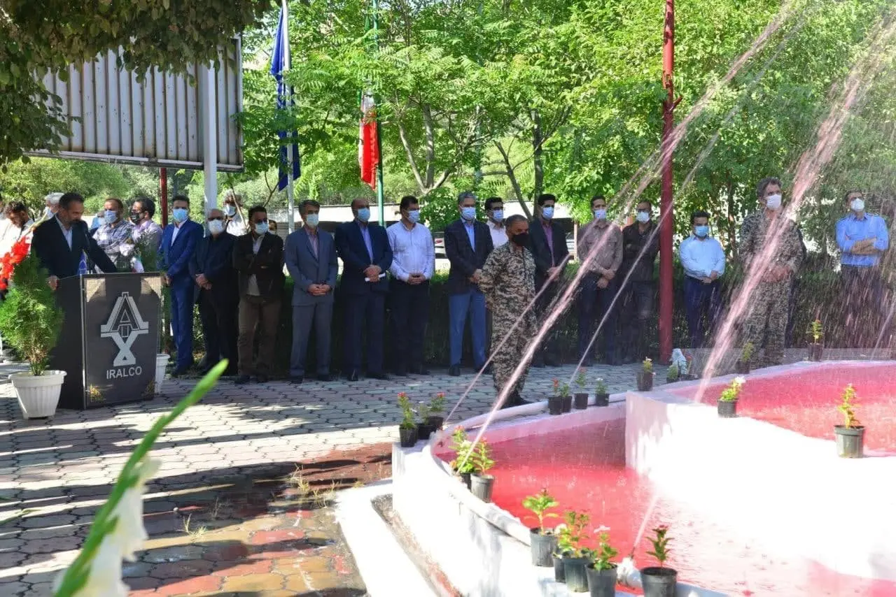 ایرالکو4