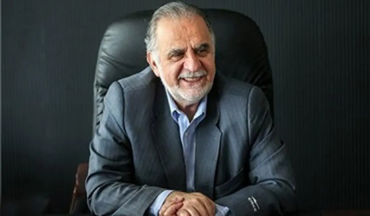 کرباسیان
