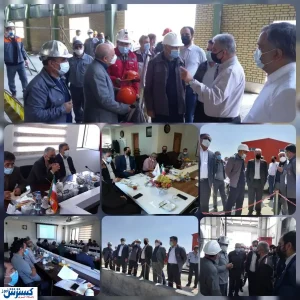 بازدید مدیرعامل شرکت مس از کارخانه آهک اهر