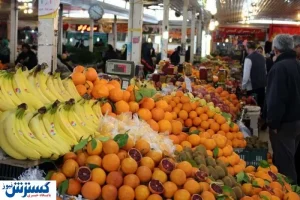 رکوردشکنی هویج+ آخرین قیمت میوه در بازار (۱۴۰۰/۵/۱۵)