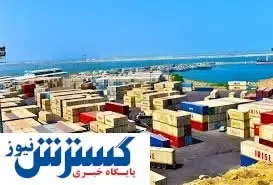 یک فاجعه ارزی در مناطق آزاد!