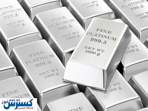 پلاتین در بازار سقوط کرد