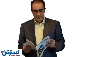 میزان واردات تجهیزات معدنی باید به زیر ۵ درصد برسد