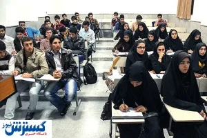 پیام نور در ۴۰۰ رشته دانشجو می پذیرد