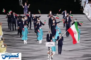 رتبه چهارم آسیا، ره آورد کاروان المپیک ایران