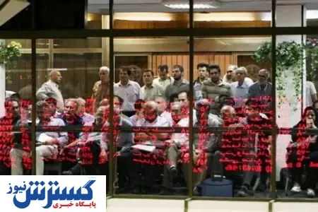 منتظر رشد بورس برای امروز باشیم؟ (۱۴۰۰/۰۵/۲۰)