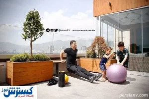 همه چیز درباره زندگی فوق لاکچری + تصاویر