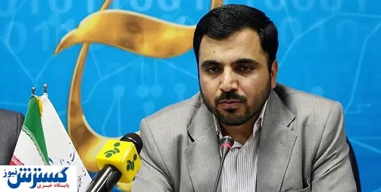 برنامه‌ وزیر پیشنهادی ارتباطات برای مشاغل اینترنتی