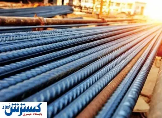 قیمت روز آهن آلات در بازار + جدول