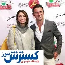 دستمزد میلیاردی امین حیایی و همسرش لو رفت + عکس