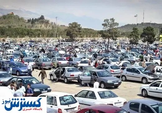 قیمت روز خودرو / قیمت پراید همچنان در سربالایی