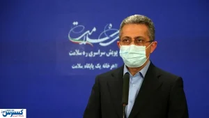 وضعیت ایران در پیک شدید پنجم کرونا
