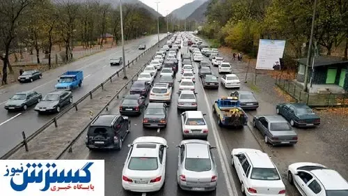 ورود به مازندران اکیدا ممنوع!