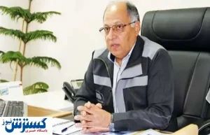 پیشتازی گل گهر در مسیر تکمیل زنجیره آهن و فولاد