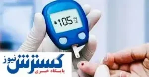 برای خرید دستگاه تست قند خون چقدر هزینه کنیم؟