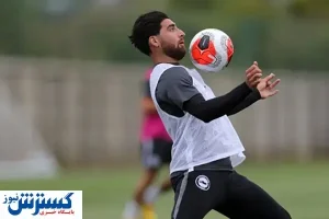 گل یا پاس گل می‌خواهید؟ با علیرضا تماس بگیرید!