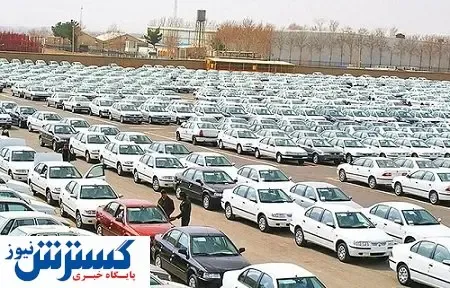 دلایل افزایش ناگهانی قیمت خودرو چیست؟