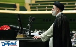 دفاع تمام قد رئیسی از وزرای جوان کابینه