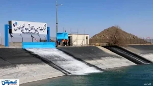 داستان واقعی یک شاهکار ملی