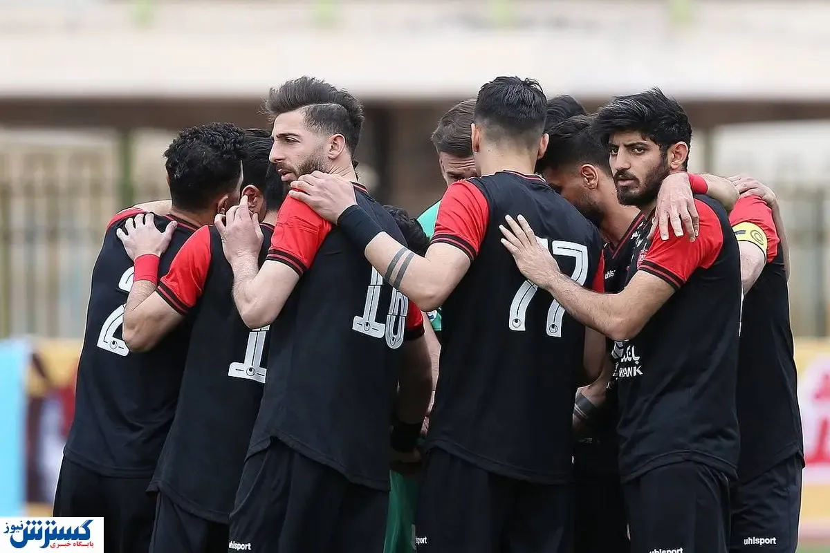 به پرسپولیس نمی روم / بمب قرمز ها خنثی شد؟
