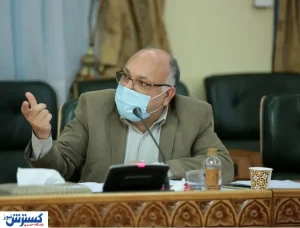 کدام مشاغل مجاز به فعالیت نیستند؟