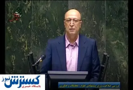 زلفیگل: باید آثار تولید علم در زندگی مردم مشخص شود