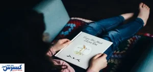 بهترین کتاب ها برای هدیه دادن به نوجوانان