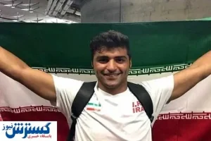 پاپی، نقره پارالمپیک را کسب کرد
