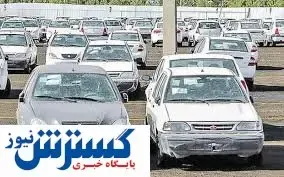 افزایش قیمت پراید در بازار داخلی