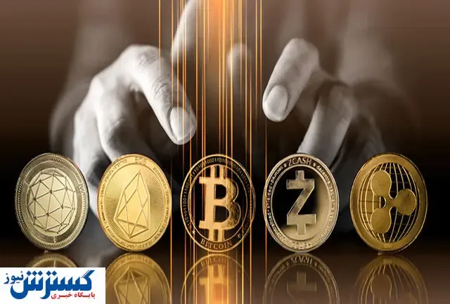 آماده از دست دادن پول خود باشید!