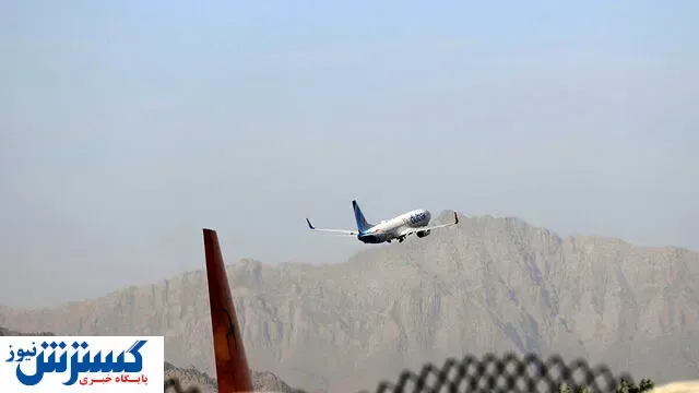آخرین نظامی آمریکایی از افغانستان خارج شد + عکس