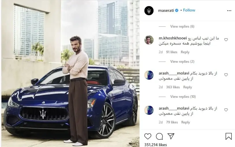 بکهام۱
