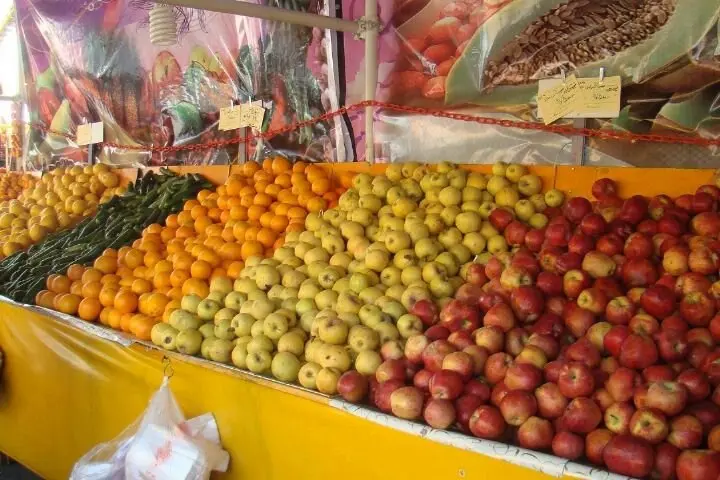 میوه
