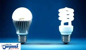آخرین قیمت انواع لامپ در بازار + جدول