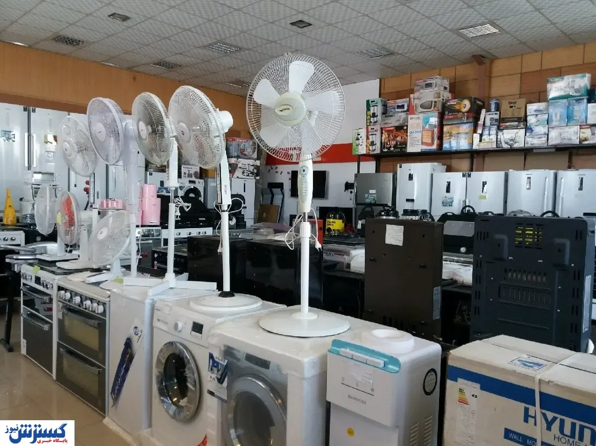 مظنه یخچال‌‌ های دوقلو در بازار + جدول قیمت